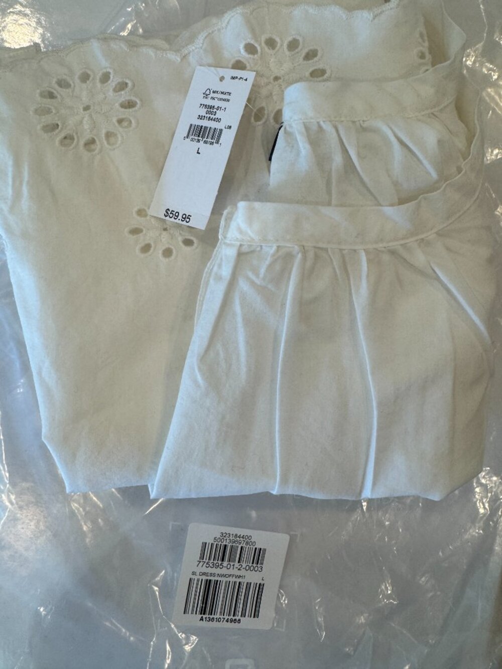 GAP Eyelet Hem PJ Dress - NWT - Large - Picture 7 of 7